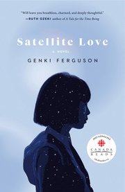 Satellite Love