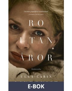 Ro utan åror, E-bok
