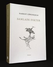 Samlade dikter