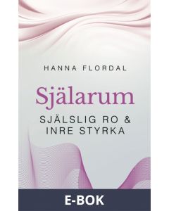 Själarum, E-bok