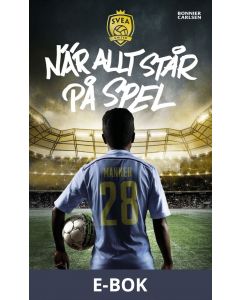 När allt står på spel, E-bok