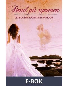 Brud på rymmen, E-bok