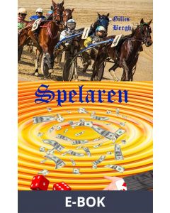 Spelaren, E-bok