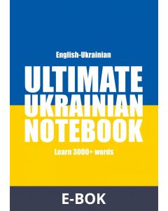 Ultimate Ukrainian Notebook, E-bok