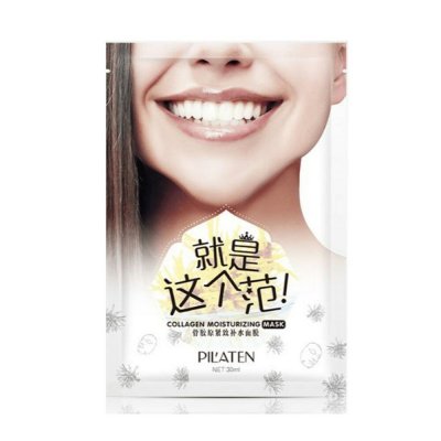 Ansiktsmask Pil'Aten Collagen Moisturizing (30 ml)
