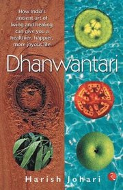 Dhanwantari