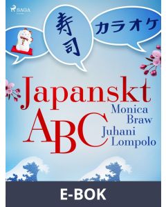Japanskt ABC, E-bok