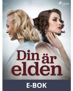 Din är elden, E-bok