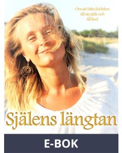 Själens längtan, E-bok