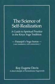 Science of Self-Realization