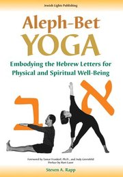 Aleph Bet-yoga